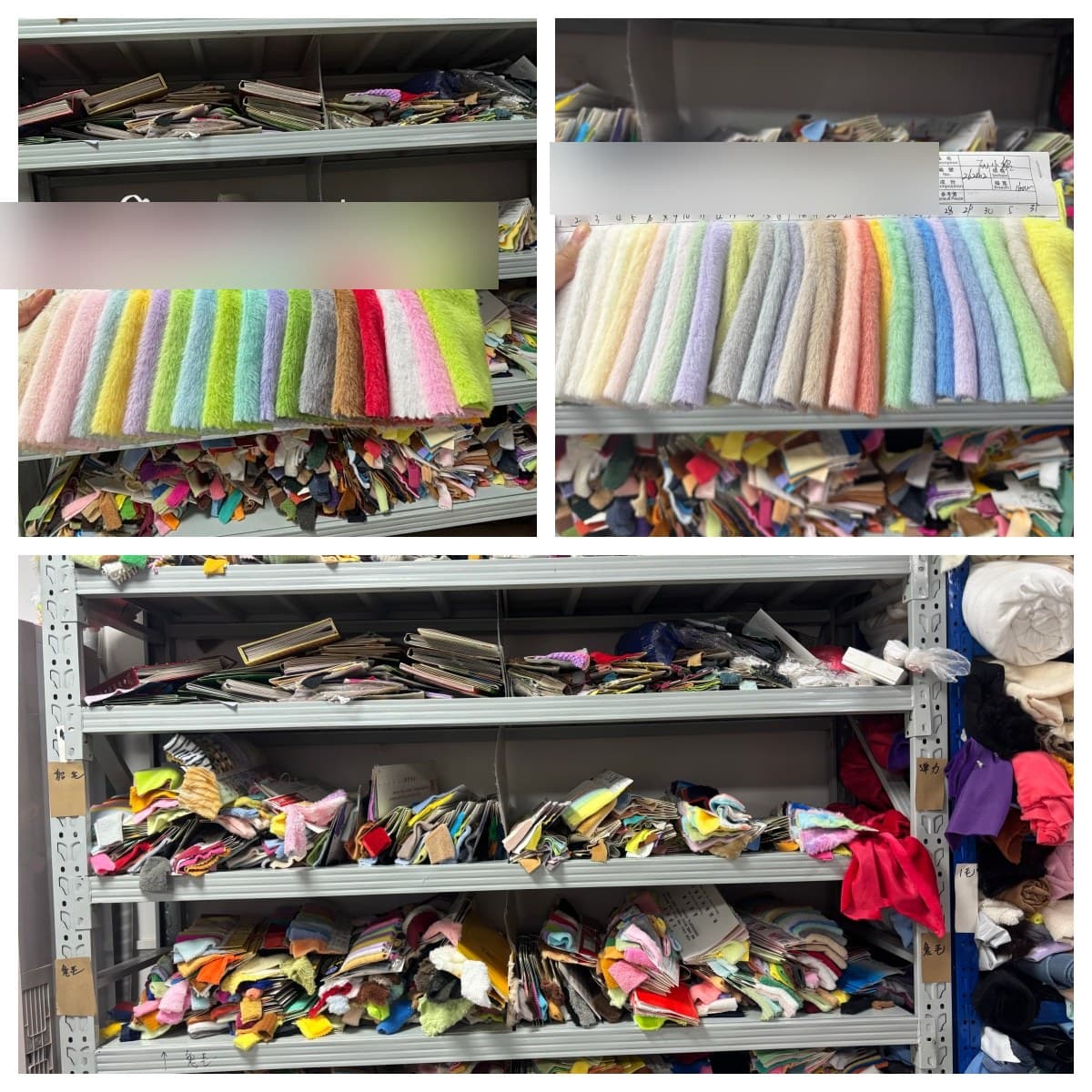 Fabric swatches & colors
